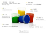 nawaro Natural Finger Paint - 6 colors @ 大樹孩子生活館             Tree Children's Lodge, Hong Kong - 3