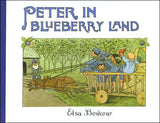 Peter in Blueberry Land @ 大樹孩子生活館             Tree Children's Lodge, Hong Kong