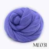 Japanese Merino wool roving 50g (Wet Felting)